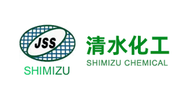 清水化工